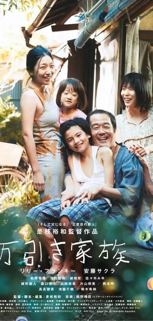 台湾万能科技大学本科offer